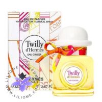 عطر ادکلن هرمس تویلی د هرمس او جینجر | Hermes Twilly d'Hermès Eau Ginger