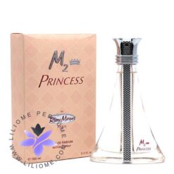 عطر ادکلن رمی مارکویس ام2 پرنسس | Remy Marquis M2 Princess