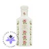عطر ادکلن گوچی اِ وینتر ملودی سنتد واتر | Gucci A Winter Melody Scented Water