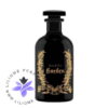 عطر ادکلن گوچی گاردن | Gucci Garden