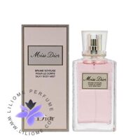 عطر ادکلن دیور میس دیور بروم سوئِس پور له کرپس | Dior Miss Dior Brume Soyeuse pour le Corps