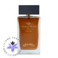 عطر ادکلن مهران مدیری پلان مردانه | Mehran Modiri Plan Pour Homme