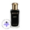 عطر ادکلن جروبوئم لینگو | Jeroboam Ligno