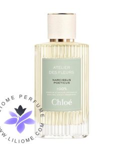 عطر ادکلن کلوهه نارسیسوس پوئتیکوس | Chloé Narcissus Poeticus