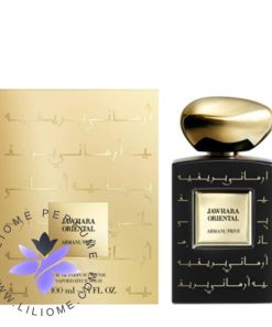عطر ادکلن جیورجیو آرمانی پرایو جوارا اورینتال | Giorgio Armani Prive Jahwara Oriental