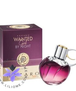 عطر ادکلن آزارو وانتد گرل بای نایت | Azzaro Wanted Girl By Night