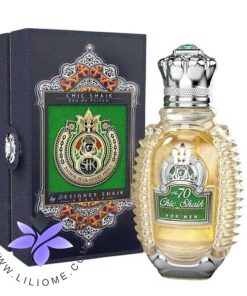 عطر ادکلن شیخ امرالد شماره 70 | Shaik Emerald No 70