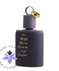 عطر ادکلن آرماف آل یو نید ایز دیزایر | Armaf All You Need is Desire