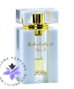 عطر ادکلن رصاصی نبراس العشق شروق | Rasasi Nebras Al Ishq Shorouk