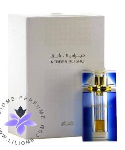 عطر ادکلن رصاصی نبراس العشق وهج | Rasasi Nebras Al Ishq Wahaj