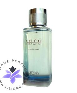 عطر ادکلن رصاصی شغف مردانه | Rasasi Shaghaf Pour Homme