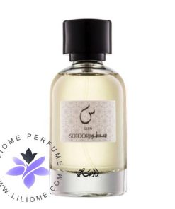 عطر ادکلن رصاصی سطور سین | Rasasi Sotoor Seen