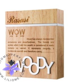 عطر ادکلن رصاصی وودی | Rasasi Woody