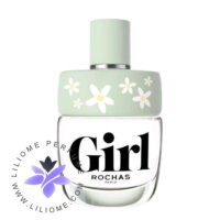 عطر ادکلن روشاس گرل بلومینگ | Rochas Girl Blooming