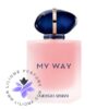 عطر ادکلن جورجیو آرمانی مای وی فلورال | Giorgio Armani My Way Floral