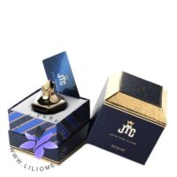 عطر ادکلن زرجوف جوین د کلاب - کی یو تی | Xerjoff Join the Club - KUT