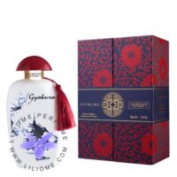عطر ادکلن تاجر ونیزی جیوکورو | The Merchant of Venice Gyokuro