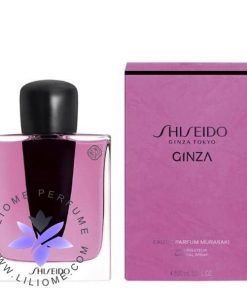 عطر ادکلن شیسیدو گینزا موراساکی | Shiseido Ginza Murasaki