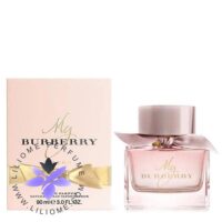 عطر ادکلن باربری مای باربری بلاش | Burberry My Burberry Blush