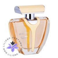 عطر ادکلن آرماف مومنتو فلر | Armaf Momento Fleur