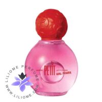عطر ادکلن آون پتیت اتیتیود گرل پاور | Avon Petit Attitude Girl Power