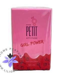 عطر ادکلن آون پتیت اتیتیود گرل پاور | Avon Petit Attitude Girl Power