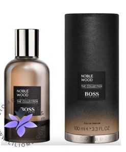 عطر ادکلن هوگو باس د کالکشن نوبل وود | Hugo Boss The Collection Noble Wood