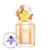 عطر ادکلن مارک جاکوبز دیسی اور سو فرش | Marc Jacobs Daisy Ever So Fresh