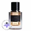 عطر ادکلن دیور جاسمین الکسیر پریسیو | Dior Jasmin Elixir Precieux