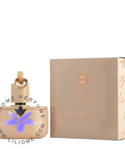 عطر ادکلن آرماف آل یو نید ایز پشن | Armaf All You Need Is Passion