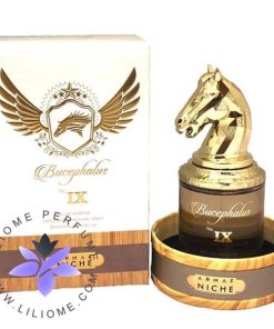 عطر ادکلن آرماف بوسفالوس 9 | Armaf Bucephalus IX