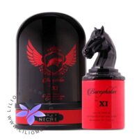 عطر ادکلن آرماف بوسفالوس 11 | Armaf Bucephalus XI