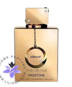 عطر ادکلن آرماف کلاب د نویت میلستون | Armaf Club de Nuit Milestone