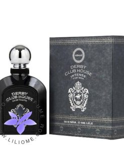 عطر ادکلن آرماف دربی کلاب هاوس اینتنس | Armaf Derby Club House Intense