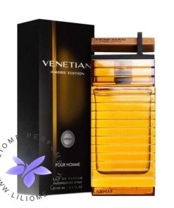 عطر ادکلن آرماف ونیشن آمبر ادیشن | Armaf Venetian Amber Edition