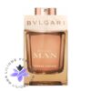 عطر ادکلن بولگاری من ترا اسنس | Bvlgari Man Terrae Essence