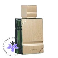عطر ادکلن الحرمین امبر عود اکسکلوسیف امرالد | Al Haramain Amber Oud Exclusif Emerald