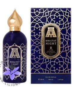 عطر ادکلن عطار کالکشن خلطات نایت | Attar Collection Khaltat Night