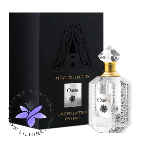 عطر ادکلن عطار کالکشن اوسیس | Attar Collection Oasis