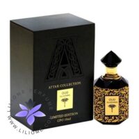 عطر ادکلن عطار کالکشن عود سلیمان | Attar Collection Oud Suleiman