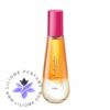 عطر ادکلن آون اگزوتیک واترز باهاماس سانست | Avon Exotic Waters Bahamas Sunset