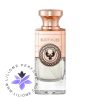عطر ادکلن الکتیموس ایمپریوم | Electimuss Imperium