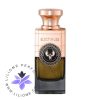 عطر ادکلن الکتیموس مرکوریال کشمیر | Electimuss Mercurial Cashmere