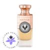 عطر ادکلن الکتیموس پوریتاس | Electimuss Puritas