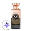 عطر ادکلن الکتیموس سامانوس | Electimuss Summanus