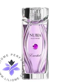 عطر ادکلن امشل نوبیا ویولت | Emeshel Nubia Violet