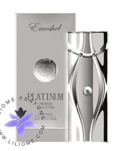 عطر ادکلن امشل پلاتینیوم | Emeshel Platinum