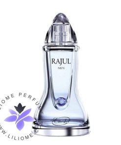 عطر ادکلن امشل رجول | Emeshel Rajul