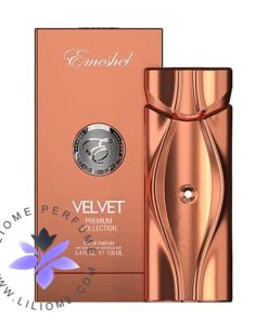 عطر ادکلن امشل ولوت | Emeshel Velvet