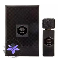 عطر ادکلن گریتی الویس | Gritti Alvise